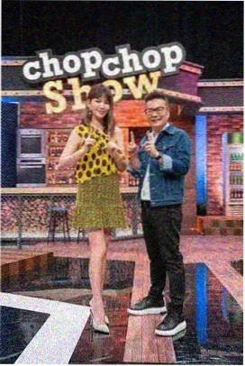 成人精品一区二区三区 热播综艺