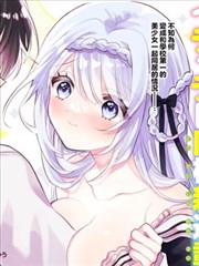 成人精品一区二区三区 漫画改编